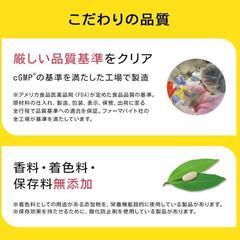 NATUREMADE(ネイチャーメイド) 大塚製薬スーパーマルチビタミン&ミネラル 120粒 120日分の画像