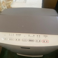 山善　加湿機能付　セラミックファンヒーター DKF-VK12 (W)ホワイトの画像