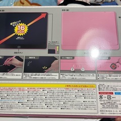 電子メモパットの画像