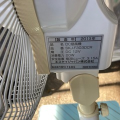 扇風機の画像