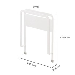 山崎実業　Plate マグネットバスマットホルダー　の画像