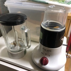ミクサーの画像