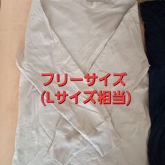 ⚠️値下げ⚠️値引き対応不可⚠️レディース 三着セット(着用回数→少なめ)の画像