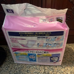 ライフリー 尿とりパッドスーパー女性用　３９枚の画像