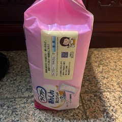 ライフリー 尿とりパッドスーパー女性用　３９枚の画像