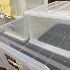 【リユ-スのサカイ広島石内店】ジモティ割！プラケ－ス/クリ-ニング済み/HG-7970/広島市 家具　佐伯区 家具　南区 家具　西区 家具　東区 家具　中区 家具　安佐南区 家具　安佐北区 家具　安芸区 家具　府中町 家具　海田町 家具　熊野町 家具　坂町 家具　廿日市市 家具			の画像