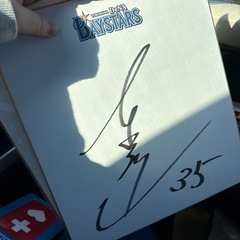 オリックス、DeNAのグッズの画像