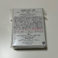 SixTONES グッズの画像