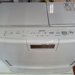 ★ジモティ割あり★ コロナ 強制通気型開放式石油ストーブ FH-VX4621BY 7.2L 21年製 動作確認／クリーニング済み TK7363【リユースのサカイつくば店】の画像