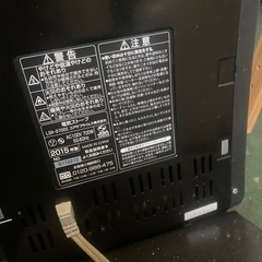 ユアサプライムス　 電気ストーブ　LSH-D700S 2015年製 いいの画像