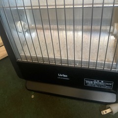 ユアサプライムス　 電気ストーブ　LSH-D700S 2015年製 いいの画像