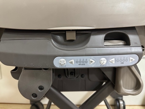 Combi　スウィングベッド&チェア (受け渡し予定者決まりました)