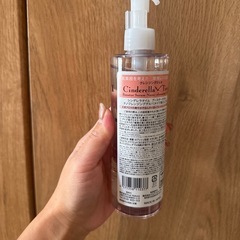 クレンジングジェル　コストコ購入マツエクOKの画像