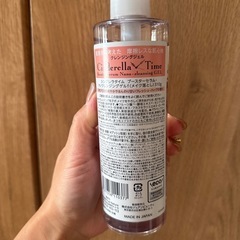 クレンジングジェル　コストコ購入マツエクOKの画像