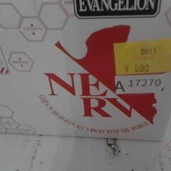 ジャポネライススチーマー＆エヴァンゲリオンお箸（ケース付）　A17270の画像