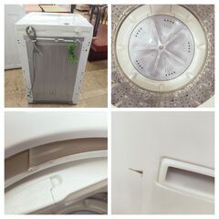 【ジモティー割引で最大15％OFF⭐️】2021年製 ES-GE5E SHARP 洗濯機の画像