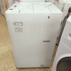 【ジモティー割引で最大15％OFF⭐️】2021年製 ES-GE5E SHARP 洗濯機の画像