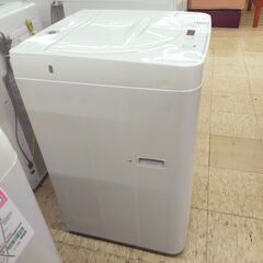 【ジモティー割引で最大15％OFF⭐️】2021年製 ES-GE5E SHARP 洗濯機の画像