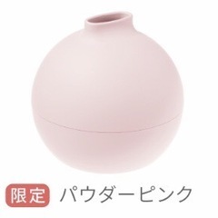 ★丸型ティッシュケース☆限定色★の画像