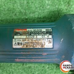 ✨マキタ　中古　9530B　ディスクグラインダ　本体のみ✨うるま市田場✨の画像