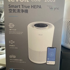 空気清浄（18畳型）の画像