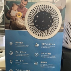 空気清浄（18畳型）の画像