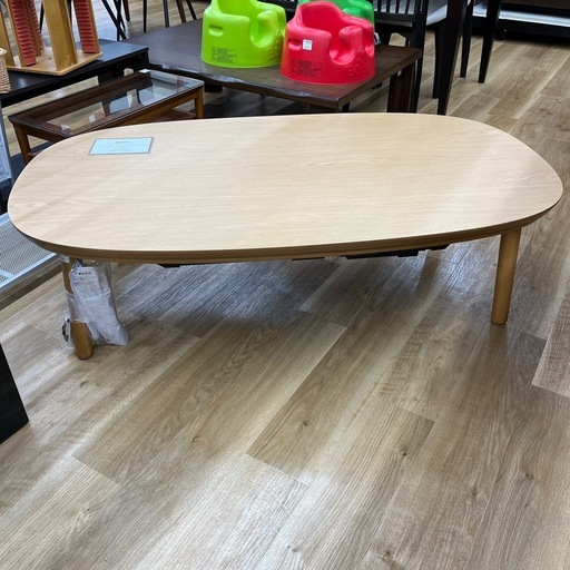 MUJI ムジルシ こたつ MJ-KD4-N 季節家電