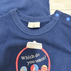 【新品】ベビー キッズ バースデイ　ロンT 4枚セット まとめ売り90cm の画像