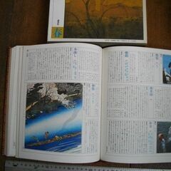 日本大歳時記５巻セットの画像