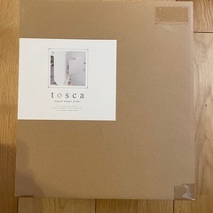 山崎実業　tosca マグネットハンガーホルダーの画像