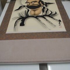 [1745] 達摩 掛軸 だるま 達磨 掛け軸 人物画 古美術の画像