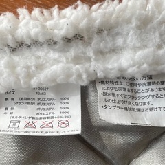 ふわふわ ☆ まくらカバー ☆の画像