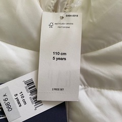 ダウンジャケット
の画像