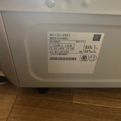 給湯器　ガスコンロ　户網　4枚の画像