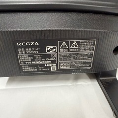 【美品】東芝　TOSHIBA REGZA　レグザ　 32インチ 液晶テレビ 32V35N 　2024年製の画像