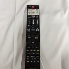 【美品】東芝　TOSHIBA REGZA　レグザ　 32インチ 液晶テレビ 32V35N 　2024年製の画像