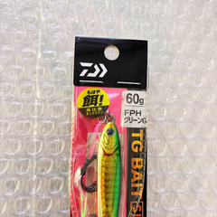 メタルジグ2個セット ①ダイワ TGベイト フック付 SLJ 60g FPHグリーンG  ②Hayabusa MAKIMAKI 40g の画像