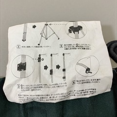 ランタンスタンド キャンプ アウトドア 折りたたみ式 収納袋付き 中古品販売 11Dの画像