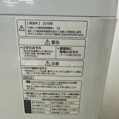 M378  Panasonic洗濯機の画像