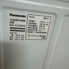 M378  Panasonic洗濯機の画像