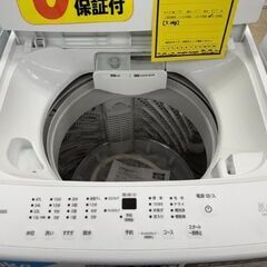 J3226　【リユースのサカイ柏店】 IRIS　OHYAMA　アイリスオーヤマ　　5.0kg洗濯機　　IAW-T504　2024年製 動作確認　クリーニング済み　参考価格:　32,780円　の画像