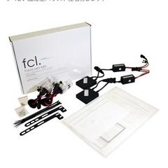 fcl. future car's light ライトバルブ一式の画像