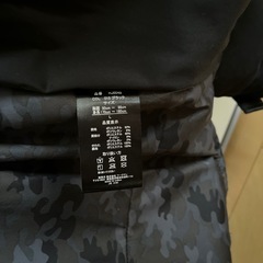 Field Core Lサイズの画像