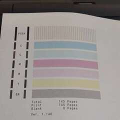 使用僅か★Canon プリンター A4インクジェット複合機 PIXUS TR7530の画像