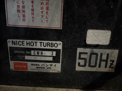 引き取り者決まりました
