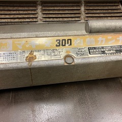 マキタ　自動カンナ　可動品の画像