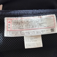 Budy Budy だっこ紐　おんぶ紐の画像