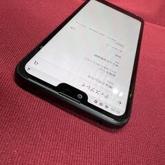 Android One S6（S6-KC） KYOCERA スマートフォンの画像