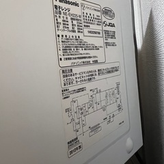 【品川区 引き取り限定】 Panasonic 単機能電子レンジ ホワイトの画像