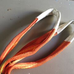 ベルトスリング？の画像